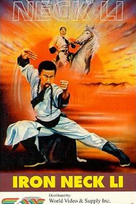 《1981版异国女郎巴黎》主视觉